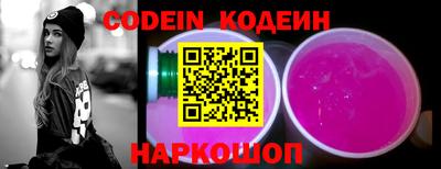 мефедрон VHQ Бугуруслан
