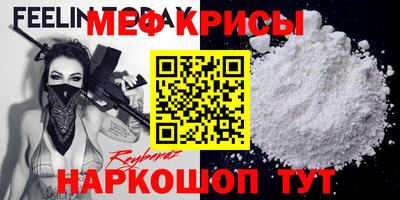 ALPHA PVP Будённовск