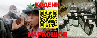 ALPHA PVP Будённовск