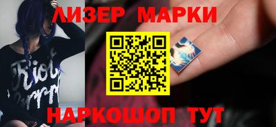 гашик Бузулук