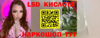 мефедрон VHQ Бугуруслан