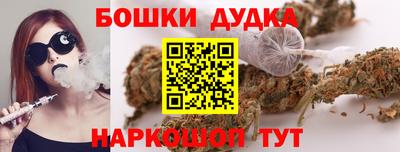 ALPHA PVP Будённовск