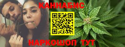мефедрон VHQ Бугуруслан