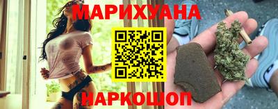 мефедрон VHQ Бугуруслан