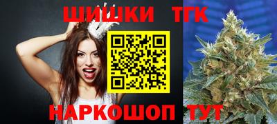 гашик Бузулук