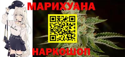 мефедрон VHQ Бугуруслан