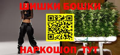 ALPHA PVP Будённовск