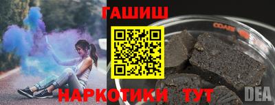 ALPHA PVP Будённовск