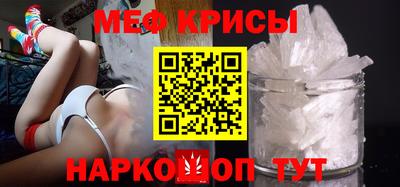 ALPHA PVP Будённовск