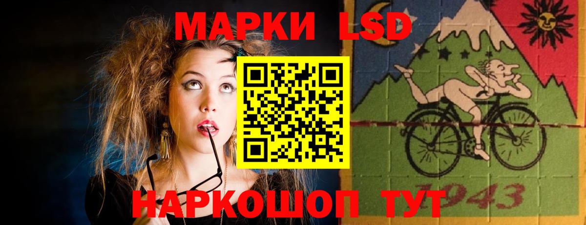 ЛСД экстази ecstasy  Вход с VPN  Среднеуральск 