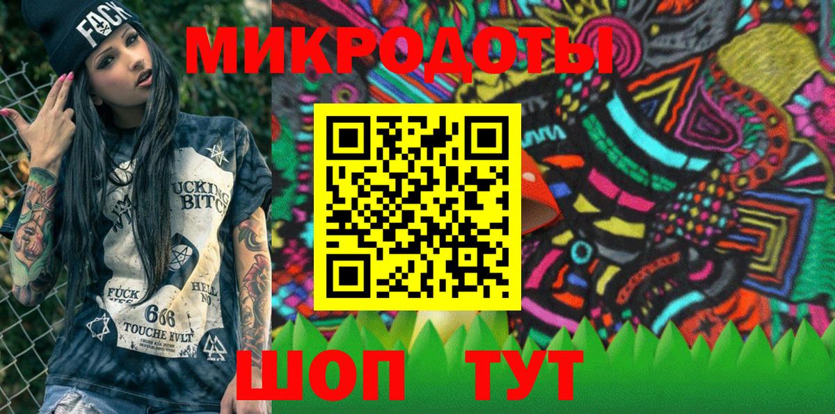 Галлюциногенные грибы Psilocybine cubensis  Вход с VPN  купить наркоту  Среднеуральск 